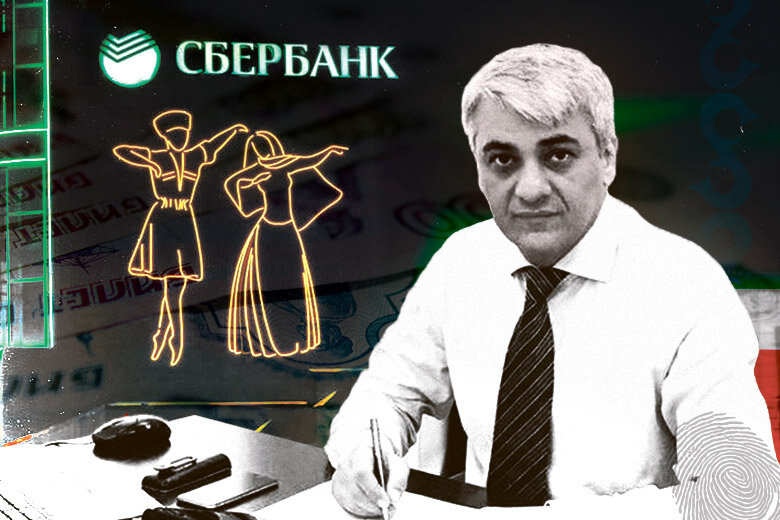 Сайд-Магомед Джабраилов находится в федеральном розыске Фото: Преступная Россия