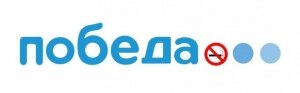 «Победа» выставила счет в 194 564 RUB пассажиру рейса Махачкала — Санкт-Петербург, который решил покурить в туалетной кабине во время полета. Как сообщает «Фонтанка», первое слушание по данному делу состоялось в суде 17 октября 2017 г.