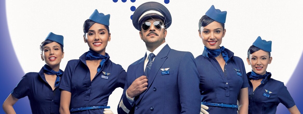 Interglobe Aviation Ltd., действующая как IndiGo (6E), — по состоянию на 2017 год крупнейшая авиакомпания Индии по объёму перевозимых пассажиров с долей 38% внутреннего рынка.
Компания основана в 2006 году Рахулем Бхатия (Rahul Bhatia), владельцем холдинга InterGlobe Enterprises, и Ракешем Гангвалем (Rakesh Gangwal), американцем индийского происхождения и на тот момент президентом и генеральным директором Worldspan Technologies, Inc., а ранее — президентом и генеральным директором US Airways Group