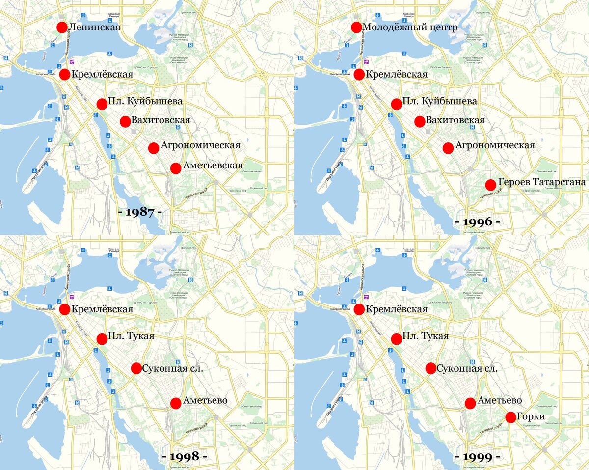 Варианты трассировки первой линии метро в Казани