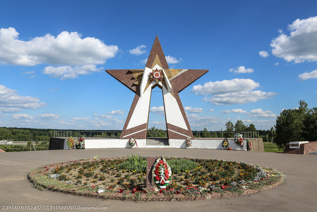 Музей заповедник Десногорск