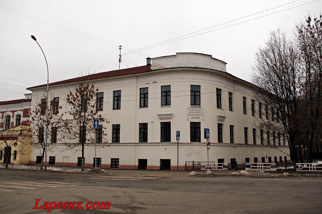 Музей батюшкова в вологде