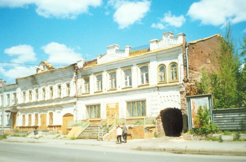 Г кушва ул. Улица Первомайская город Кушва. Первомайская 54 Кушва. Купец Никитин Кушва. Кушва Церковь.