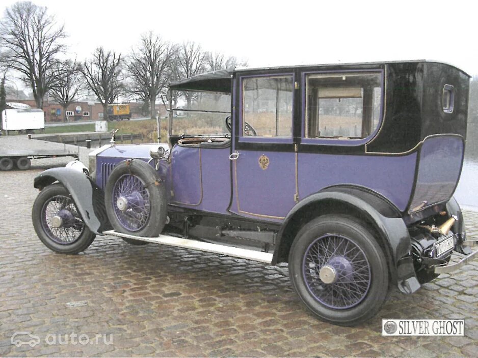 Фото Rolls-Royce Silver Ghost из объявления на авто.ру