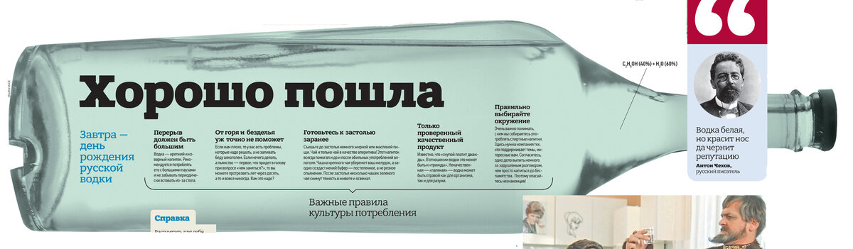 Нажмите на изображение для перехода в режим просмотра 