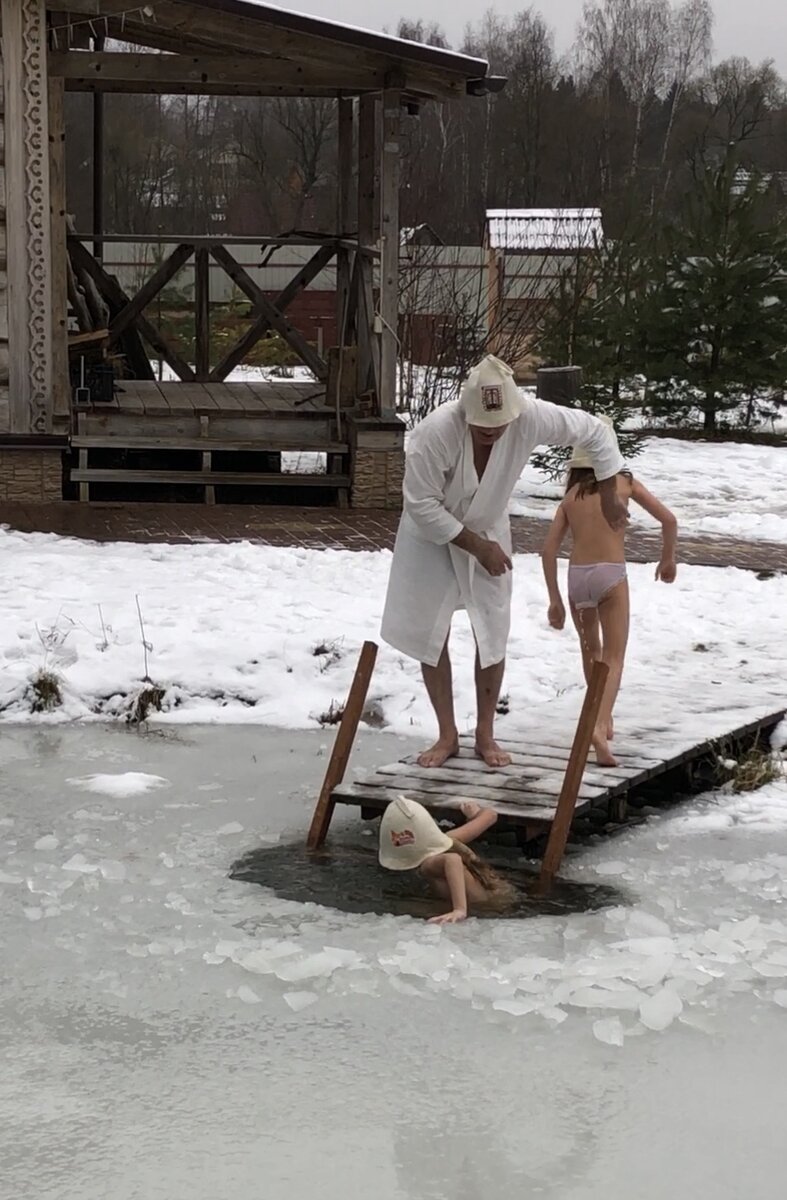 сын и дочь голые 