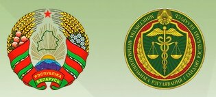 Компетенция министерства. Логотипы министерства рб. Министерства антимонопольного регулирования рб. Министерства антимонопольного регулирования рб. Министерства антимонопольного регулирования рб.