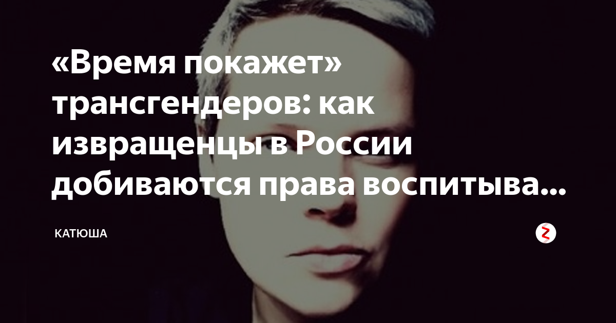 Стесняюсь спросить. Все, что вам нужно знать об интимной гигиене (и парням тоже!) - малина76.рф