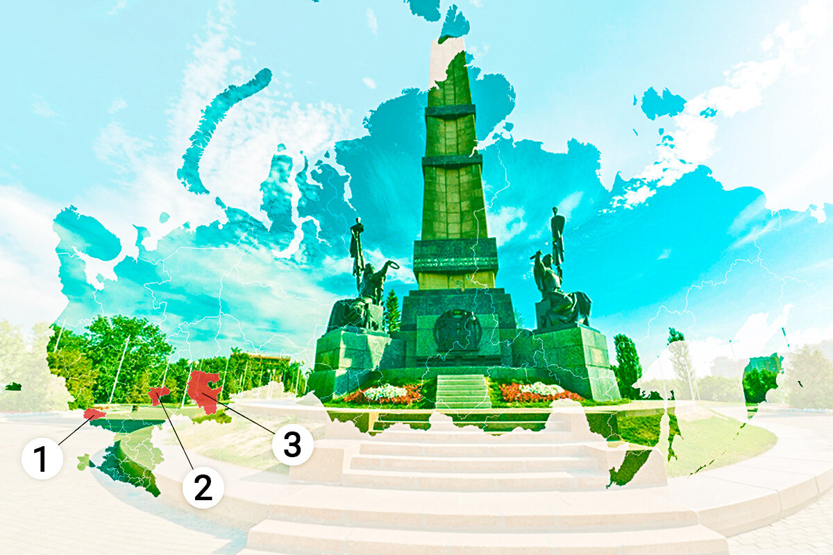 Столица республики — город Уфа 