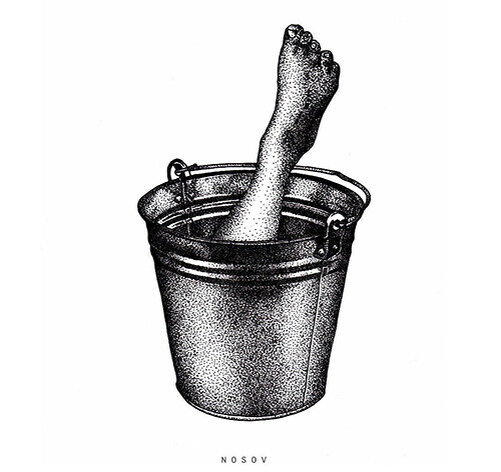 Эскиз для патологоанатома