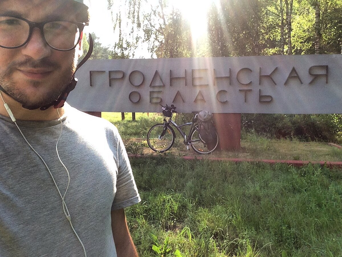 Полный состав участников на одной фотографии 