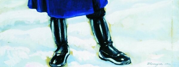 Фрагмент картины: Деревенская масленица (Гармонист). Борис Михайлович Кустодиев. 1916.