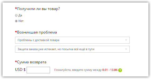 Bitcoin кошелек перевод с киви. Введите сумму. Введите сумму до 0. Advcash как пополнить без комиссии. X5 цифровой кассир схема.