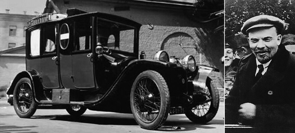 Та Turcat-Mery (читается как Тюрка-Мери, с ударением на последние слоги), что изображена на фотографии, не ленинская, но точно такая же, хоть и более раннего года выпуска