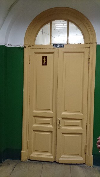 Редкий случай, когда Степа не захотел  посетить местный туалет. Считай повезло — могу себе представить тамошнюю  обстановочку
