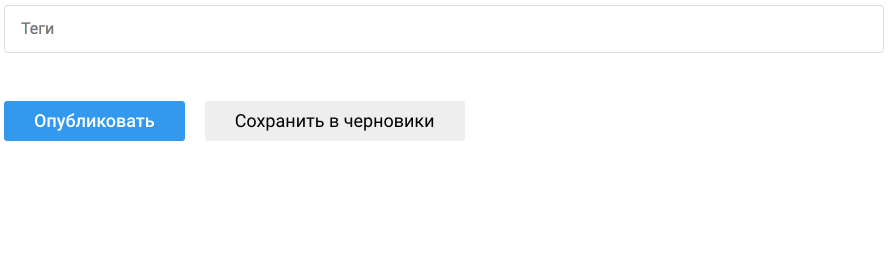 -3