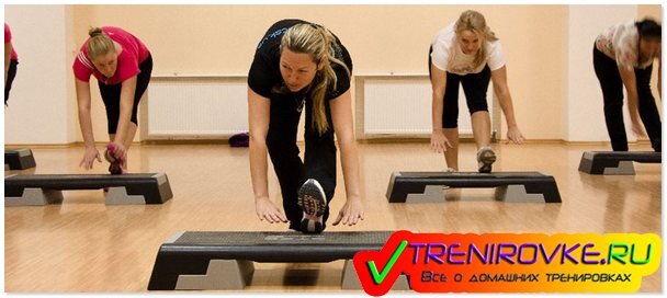 Где можно заниматься фитнесом?