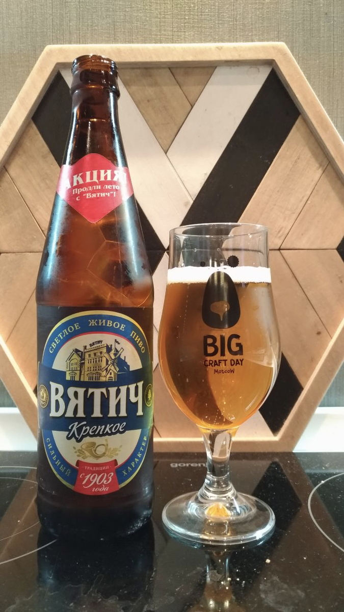 Вятич Крепкое