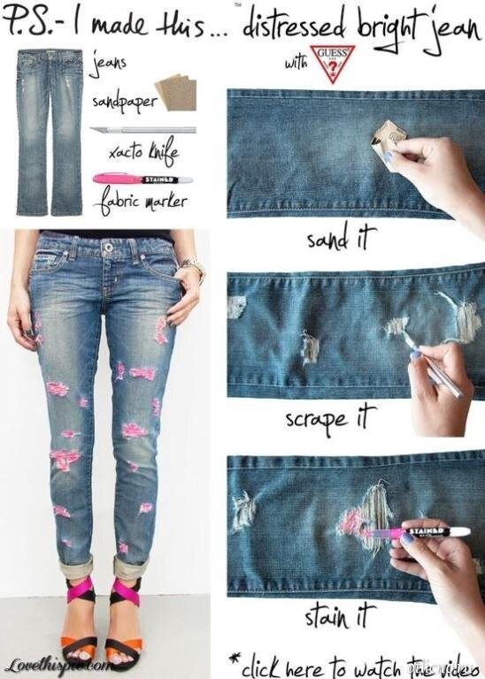 5 способов переделать джинсы самому