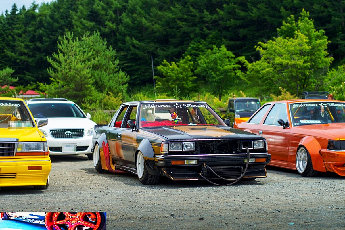 Subaru Bosozoku