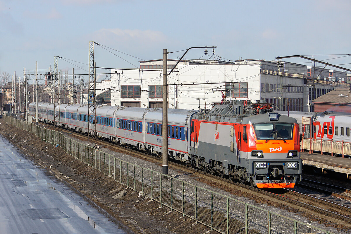 Невский экспресс