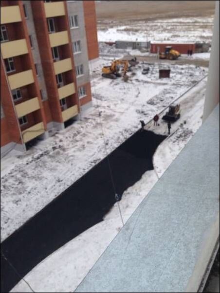 Зимой решили 