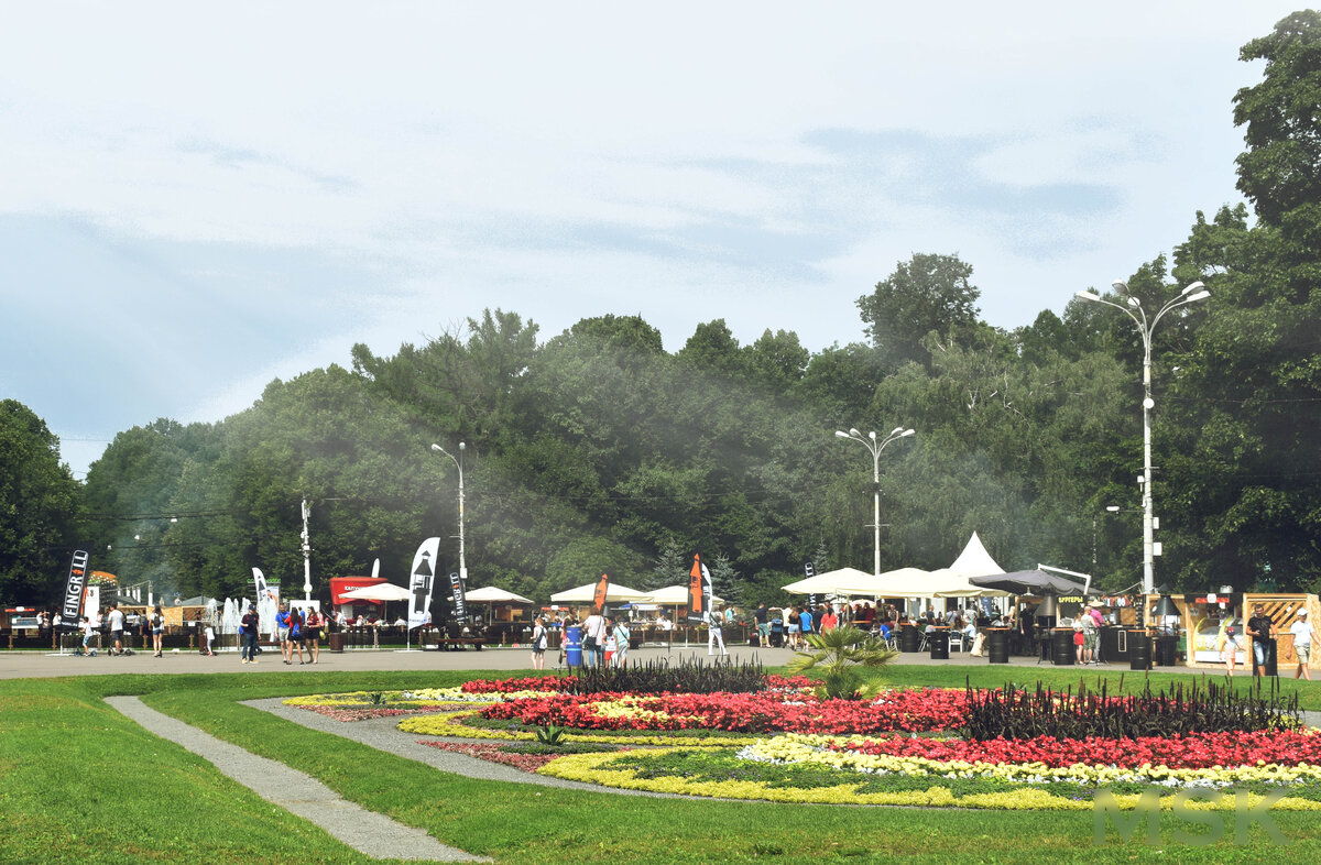 Вход в парк 