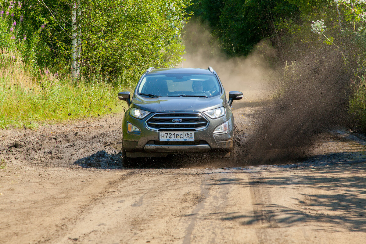 Kuga дорожный просвет