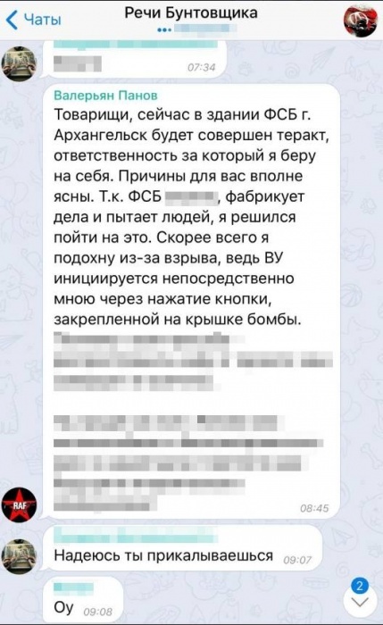 -2
