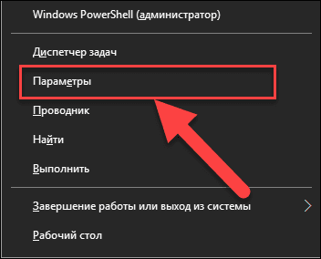 Делаем панель задач в Windows 10 удобной. И красивой