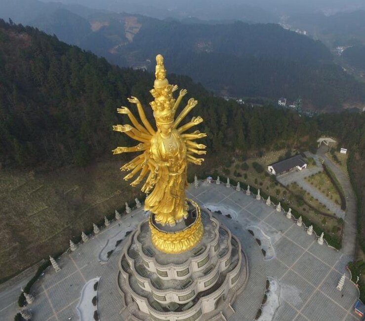 Железная Богиня Милосердия