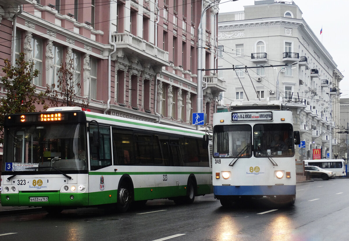 Транспорт ростова на дону в реальном времени. Троллейбус 22 Ростов. Трехсекционный троллейбус. 20 Троллейбус маршрут. Троллейбус Ростова 22 маршрут.