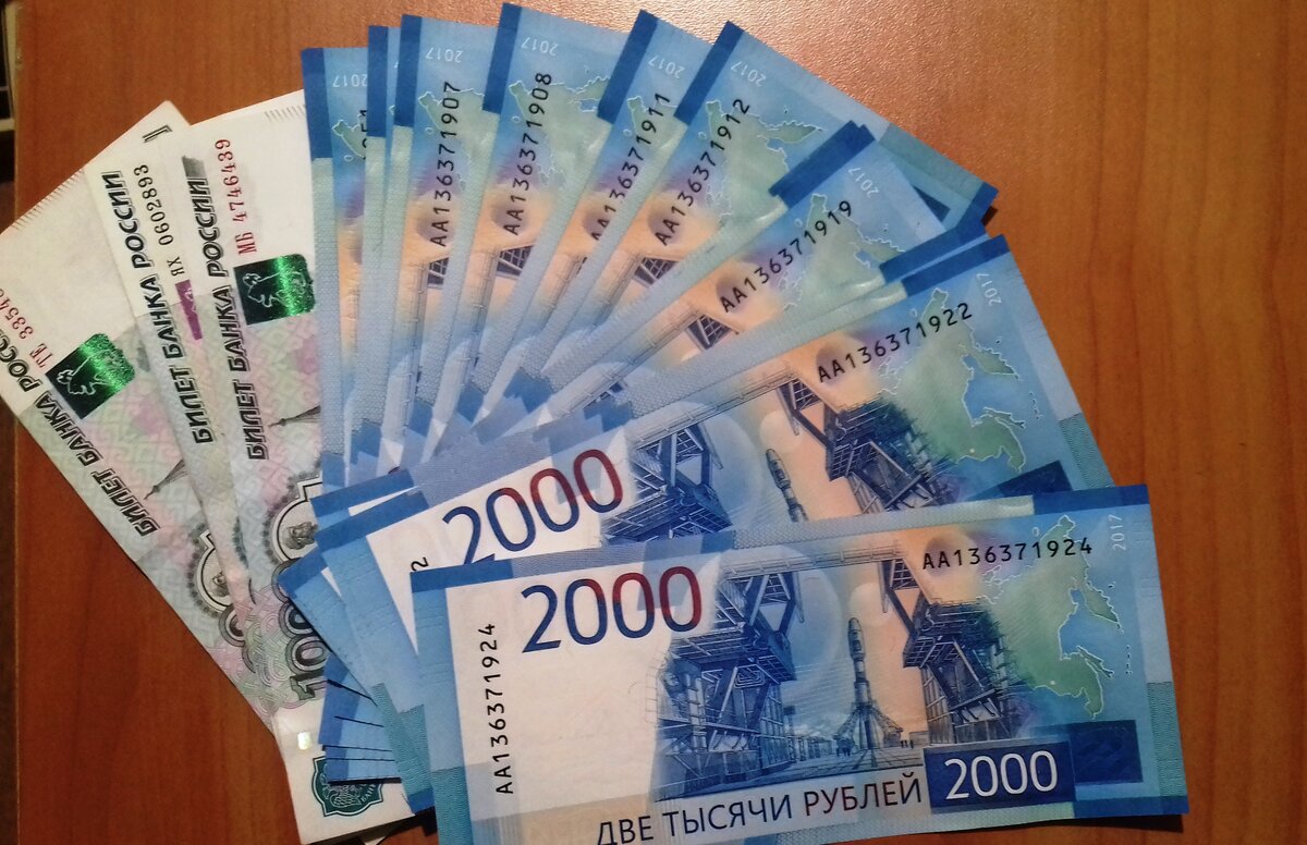 Изображение собственного производства