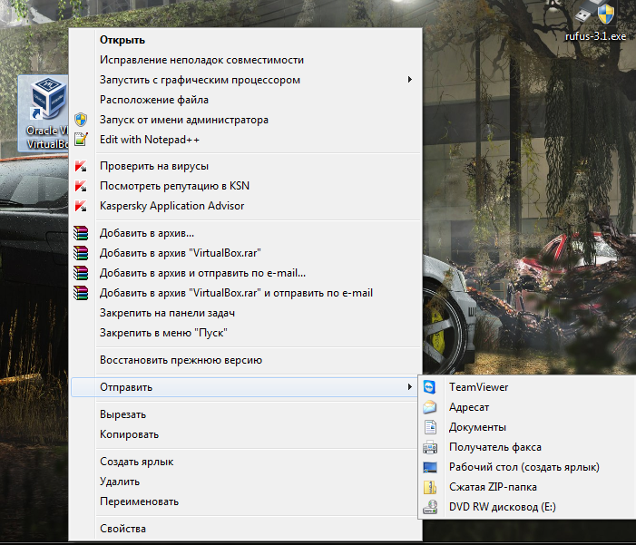 Без зажатой клавишей Shift