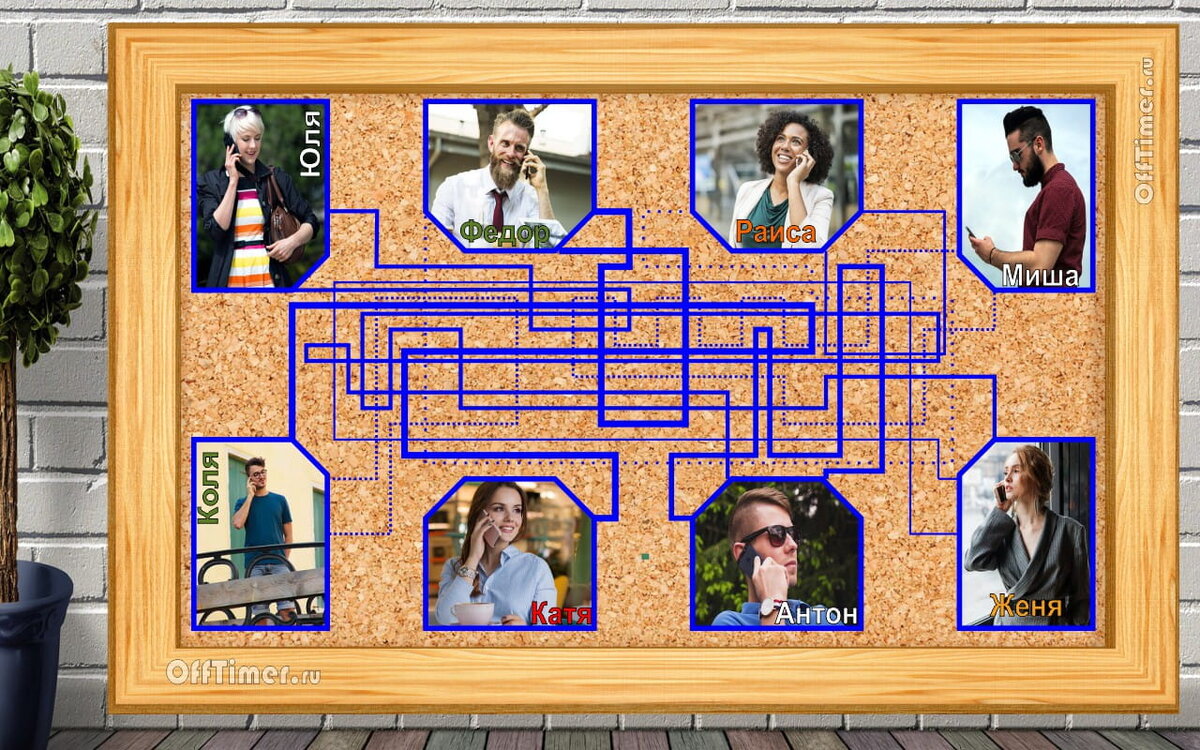 Ошибиться и сбиться очень легко, но внимательные справятся быстро, хотя...
