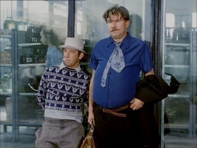 Снова та парочка и снова культовая фраза 