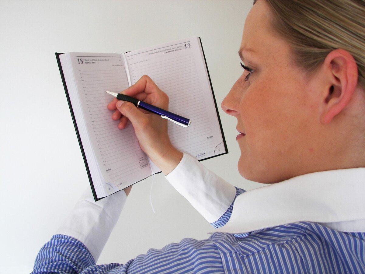 начало работы планируется