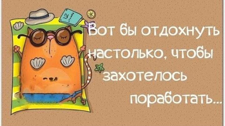 Мечтать не вредно! Обязательно себе всё намечтаем и это всё сбудется!
