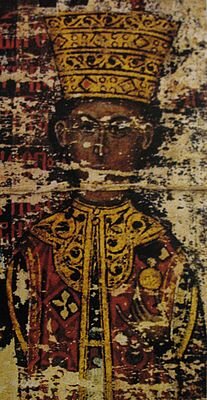 Мара Бранкович