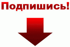 -21