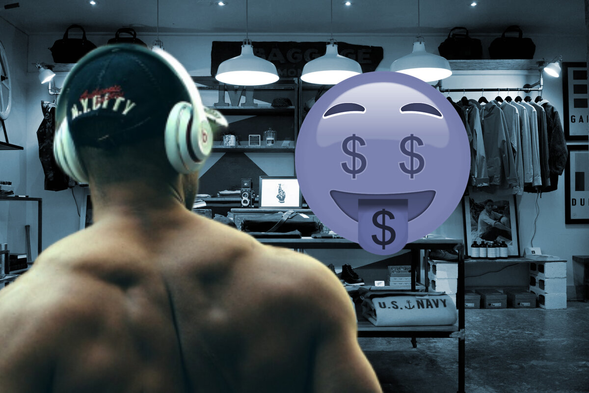 Доминирующий продавец