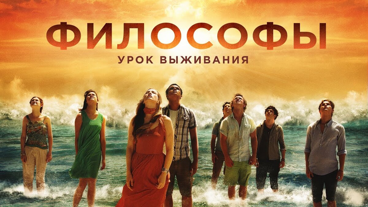 Рейтинг фильма:5.821