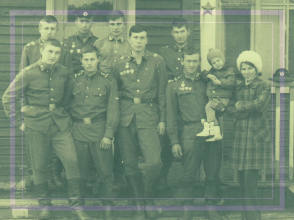 Что такое застава