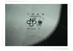 
Есть ли в Тайване заводы, занимающиеся изготовлением автомобильных стекол?
Как подсказывает мне гугл, в Тайване есть 2 компании, которые занимаются производством автомобильных стекол: Yuan Chang Glass и Taiwanglass.
Стекло Yuan Chang Glass