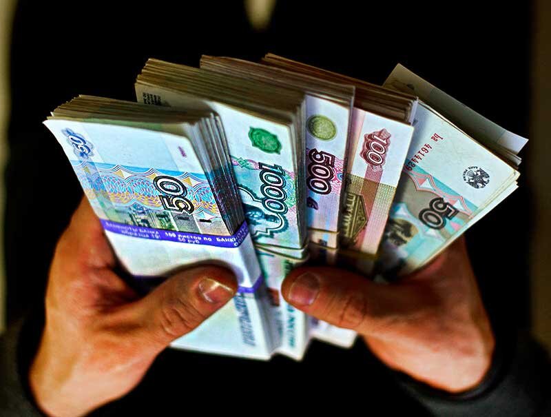 инвест заработки