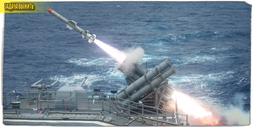 Источник: U.S. Navy, автор - Kevin V. Cunningham. Пуск ракеты "Гарпун" с крейсера типа "Тикондерога".
