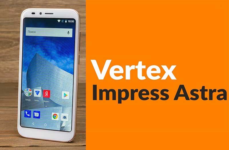 Поддержка astra. Vertex Impress Astra. Impress Astra 4g. Vertex Impress Astra 4g авито.