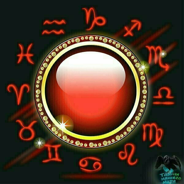  Самый честный любовный гороскоп для знаков зодиака 25.03.19 - 31.03.19 (Овен, Телец, Близнецы, Рак, Лев, Дева)  