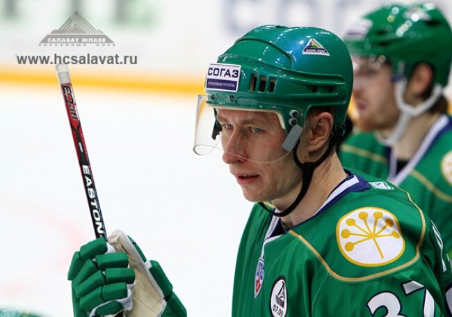 Фото: hcsalavat.ru
