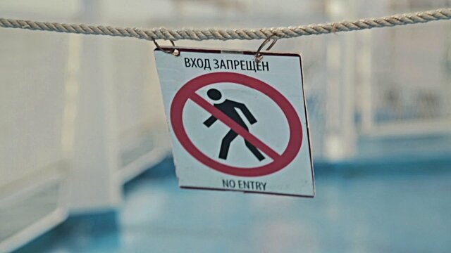 Автор: Валерий Кодачигов, "Ведомости"